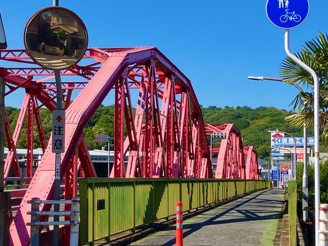日芳橋2
